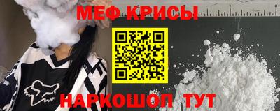 метадон Балахна