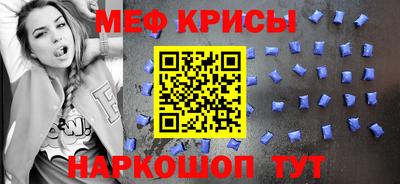 метадон Балахна