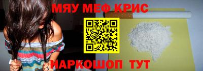 марки lsd Балашиха