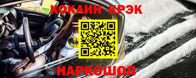 мяу мяу мука Балаково