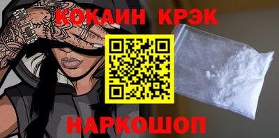 мяу мяу мука Балаково