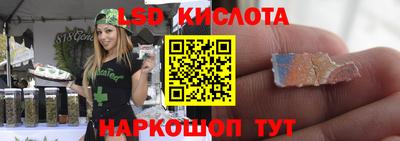 метадон Балахна