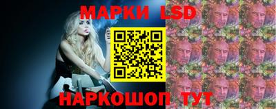 мяу мяу мука Балаково