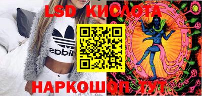 мяу мяу мука Балаково