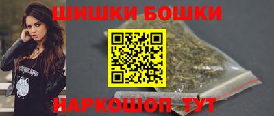 мяу мяу мука Балаково