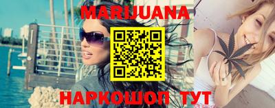 марки lsd Балашиха