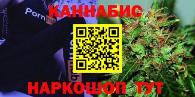 мяу мяу мука Балаково