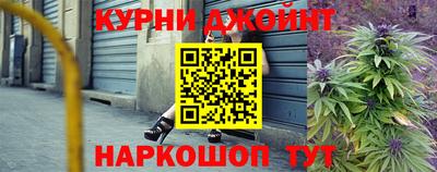 марки lsd Балашиха