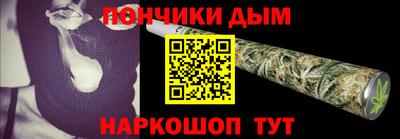 метадон Балахна