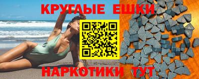 марки lsd Балашиха