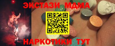 марки lsd Балашиха