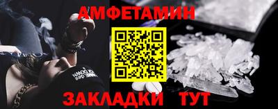 марки lsd Балашиха