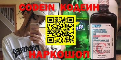 мяу мяу мука Балаково