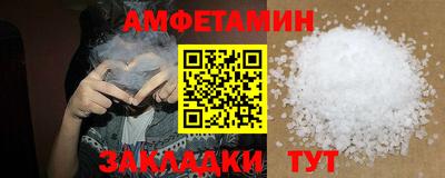 марки lsd Балашиха