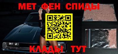 метадон Балахна