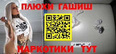 мяу мяу мука Балаково