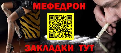 марки lsd Балашиха