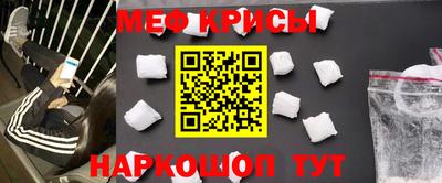 метадон Балахна